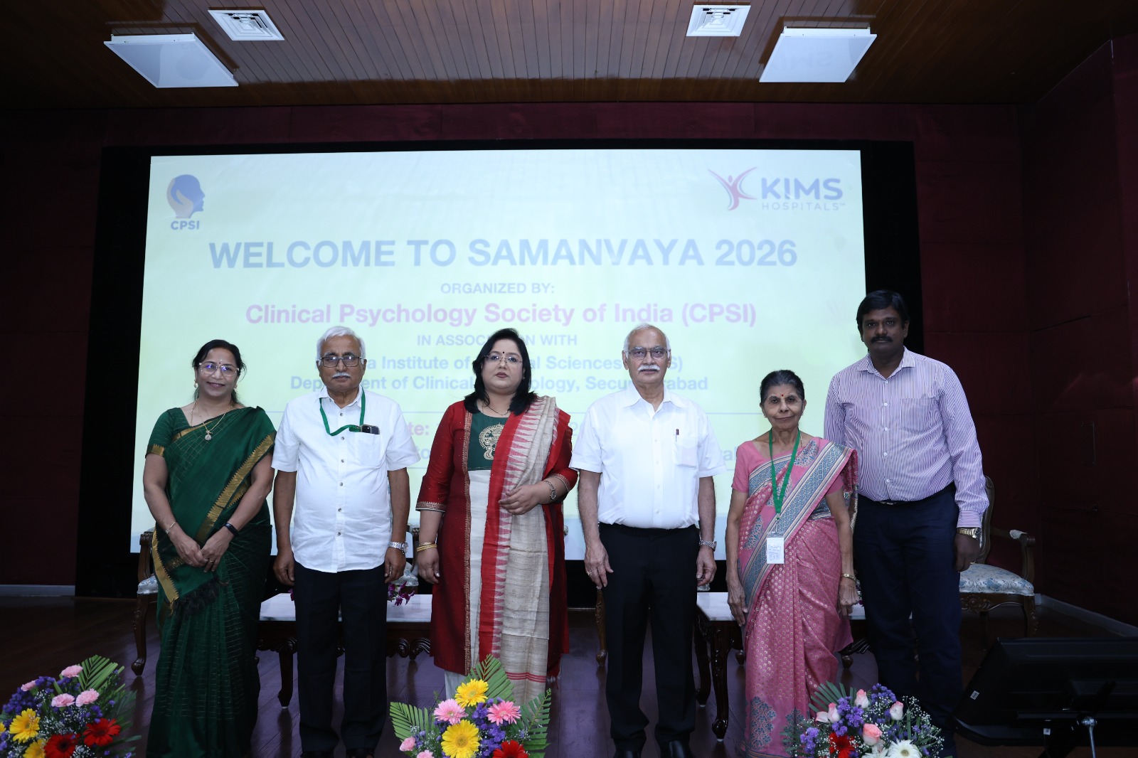 Rising mental health concerns among youth highlighted at &lsquo;Samanvaya 2026&rsquo; seminar